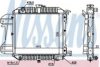 NISSENS 61590 Radiator, engine cooling